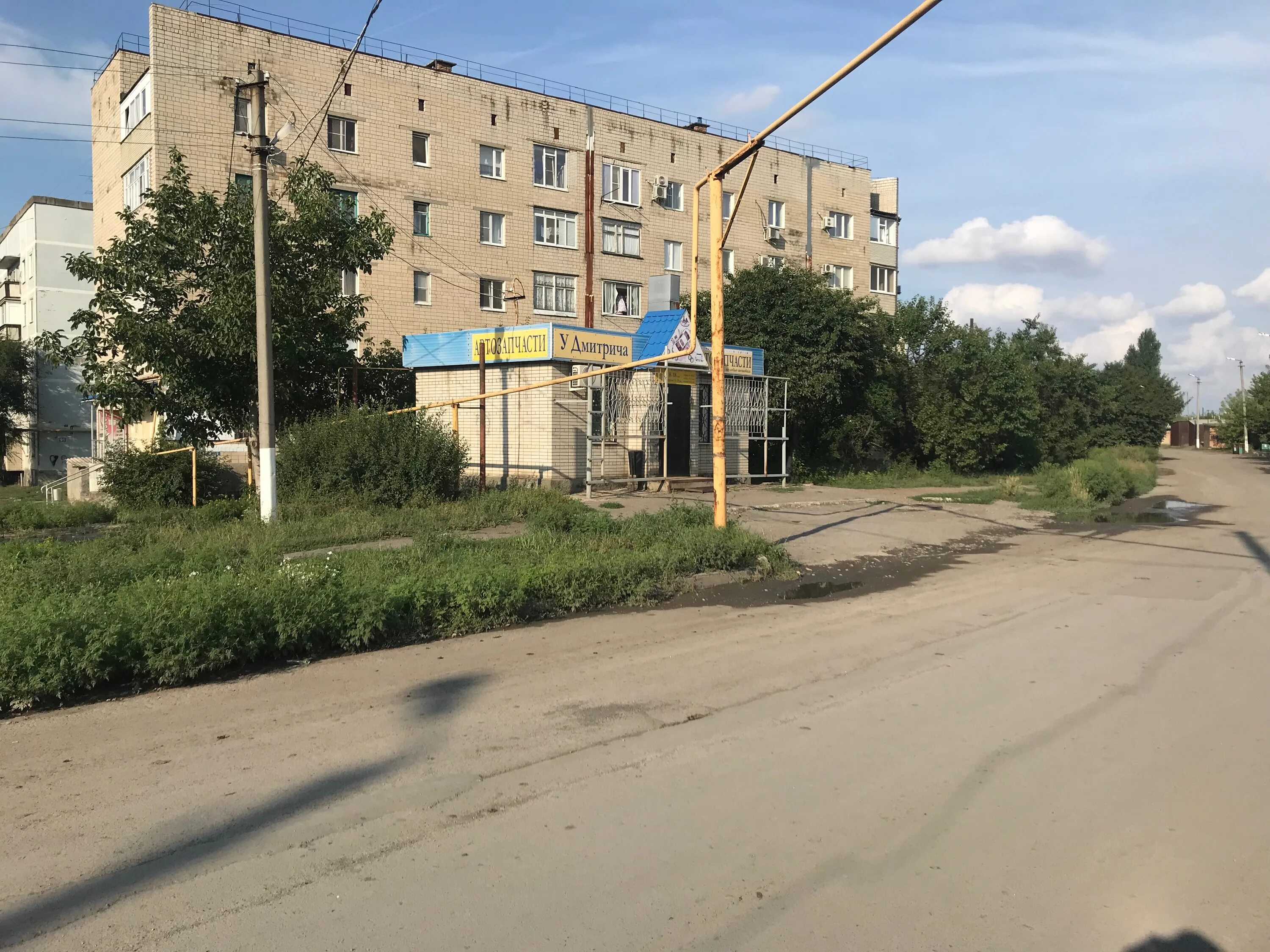 Поселок шахты гуково. Поселок шахты антрацит. Аптека юг гуково. Поселок шахты антрацит. Посёлок шахты антрацит,.