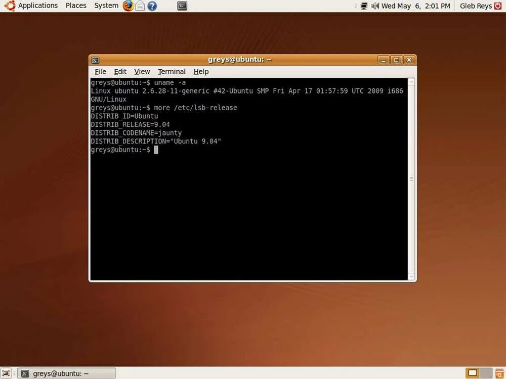Создать команду linux. Команды терминала Linux Ubuntu. Linux основы. Терминал в Ubuntu. Консоль Linux Ubuntu. Консоль линукс убунту.
