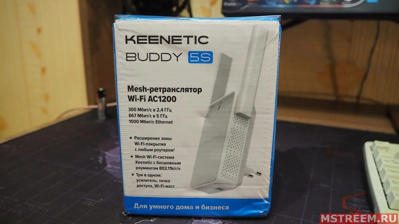 Бадди 5. Keenetic buddy 5s. Keenetic buddy 5s ac1200 (KN-3410). Keenetic buddy 5 (KN-3310). Keenetic buddy 5.