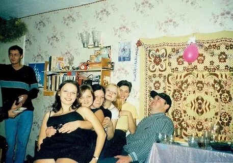Домашнее 90