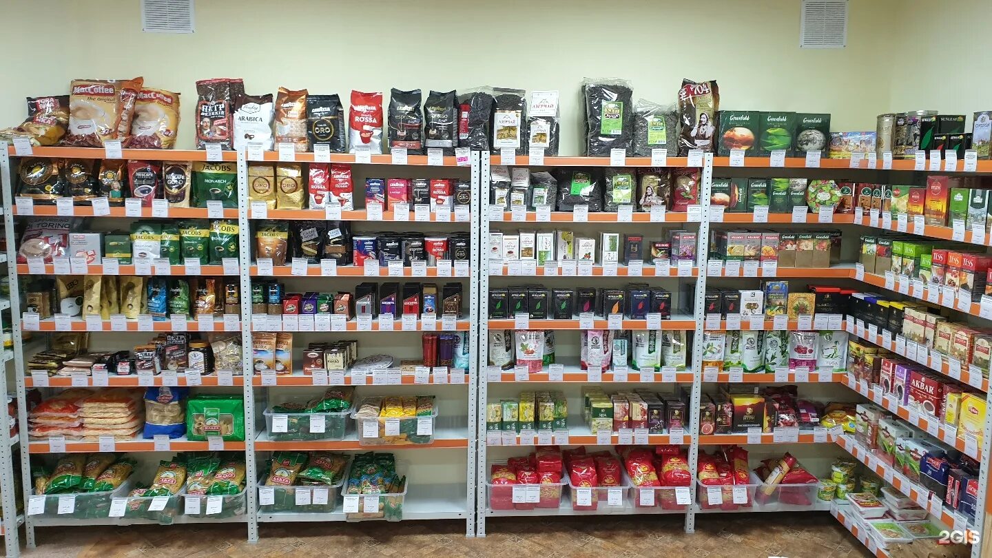 новокузнецкая 13 стр 1 двор. товары магазина южный. магазин южный. магазин южный дом. магазин южный.