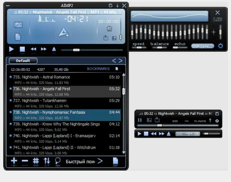 Aimp linux. Winamp магнитола. aimp обложка winamp. музыкальный плеер winamp. winamp 2025.