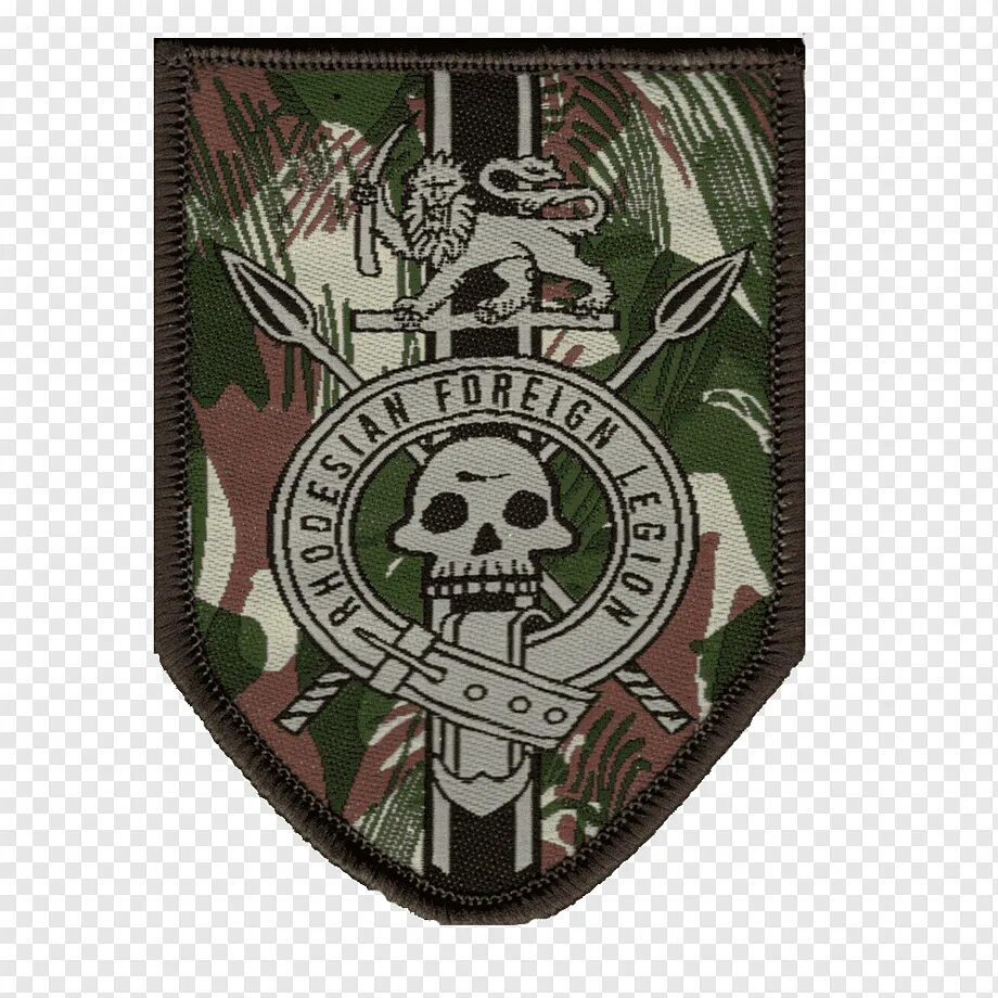 Patch rar
