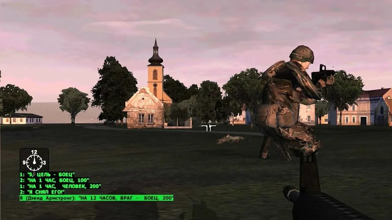 Flashpoint прохождение. Operation flashpoint 1. operation flashpoint все игры.