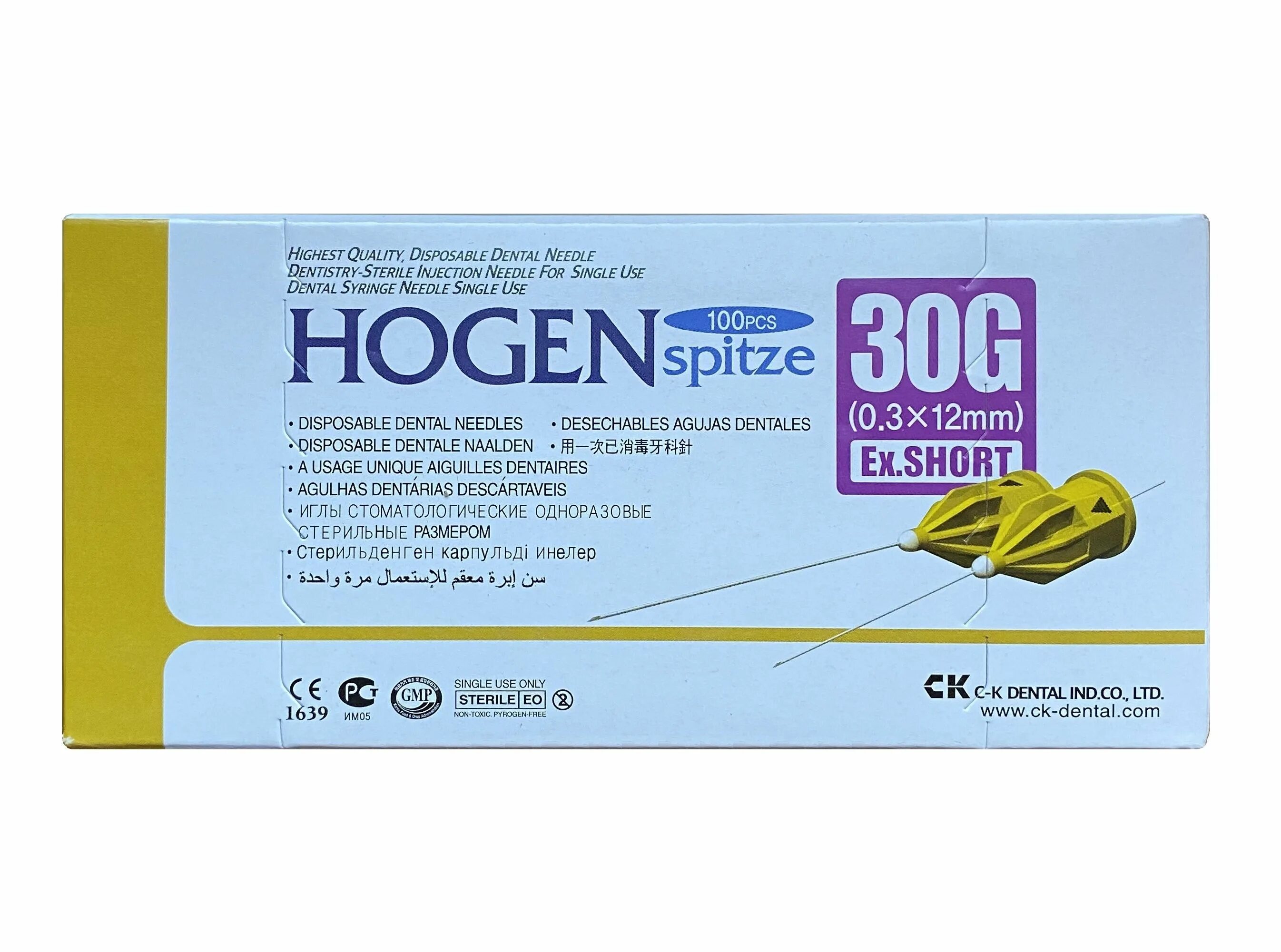 Hogen Spitze иглы стоматологические. Игла карпульная 30g 0,3х12мм 100шт/упак Hogen. Иглы карпульные 30g. Иглы карпульные Hogen Spitze 0,3х12мм.