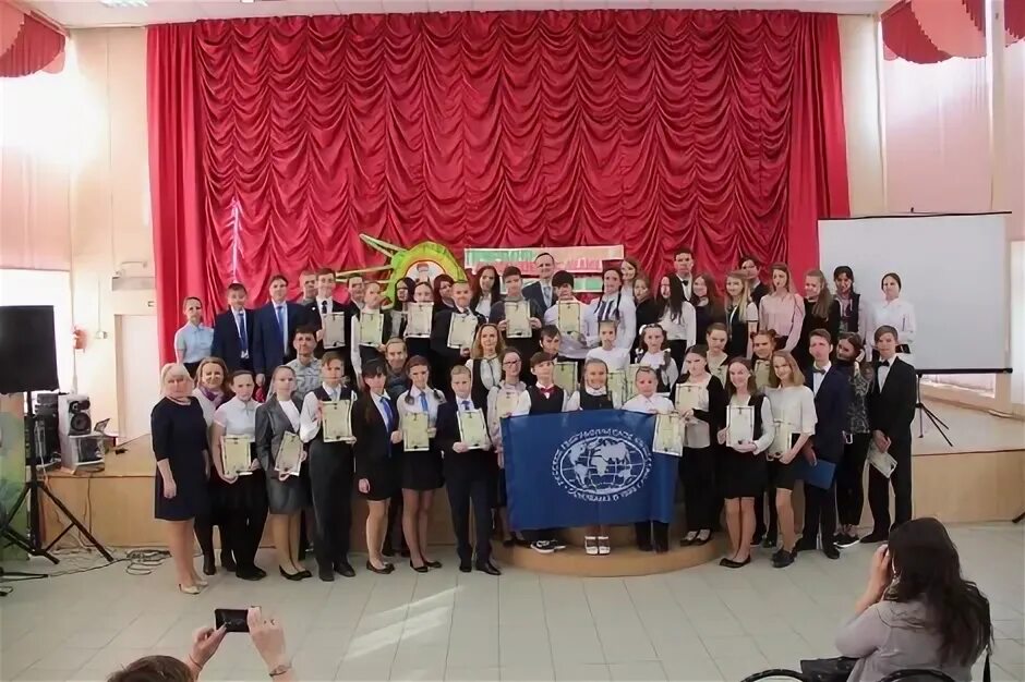 Сайт 29 лицея пенза