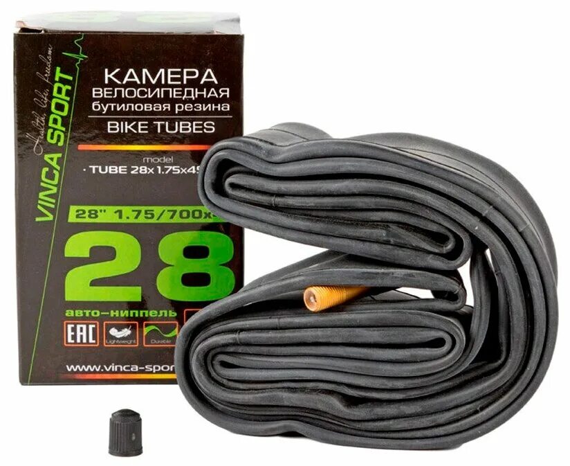 Камера 700x28-45c kenda, fv. 5 (37-622/630) fv48мм presta "сhaoyang tube". 95. Камера 28. Камера 28.