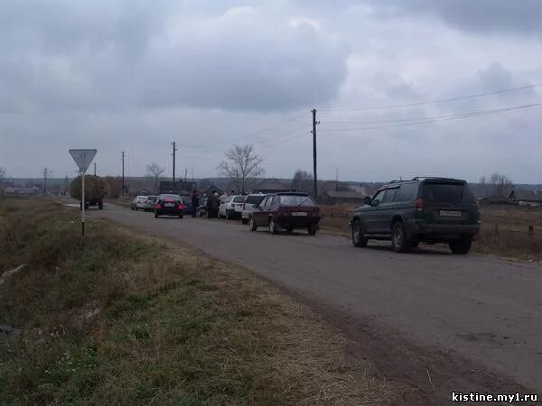 Деревня клочки алтайский край. Погода в клочках алтайский край ребрихинский. Погода в клочках алтайский край ребрихинский. Погода в клочках алтайский край ребрихинский. Деревня клочки.