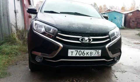 Накладки х рей