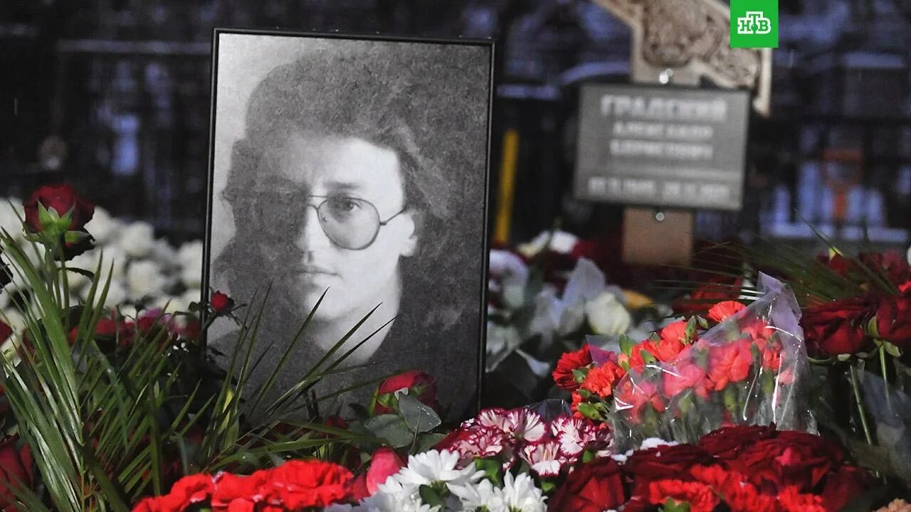 Могила градского на ваганьковском кладбище. Где похоронят градский. Где похоронят градский. Ваганьковское кладбище градский. Памятник градскому.