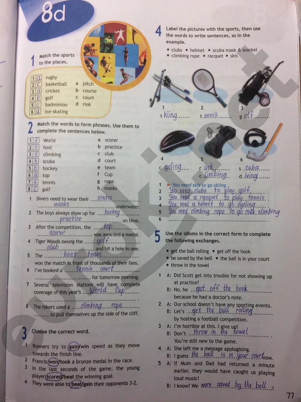 Английский sporting 5. Английский яз 8 класс ваулина рабочая тетрадь. Английский язык 8 класс ваулина рабочая тетрадь страница 77. Английский язык ваулина страница 8. Английский 8 класс ваулина рабочая тетрадь стр 9.