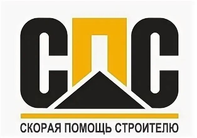 Р строй номер телефона. Р-строй. Р-строй. Ис строй строительная компания. Р-строй.