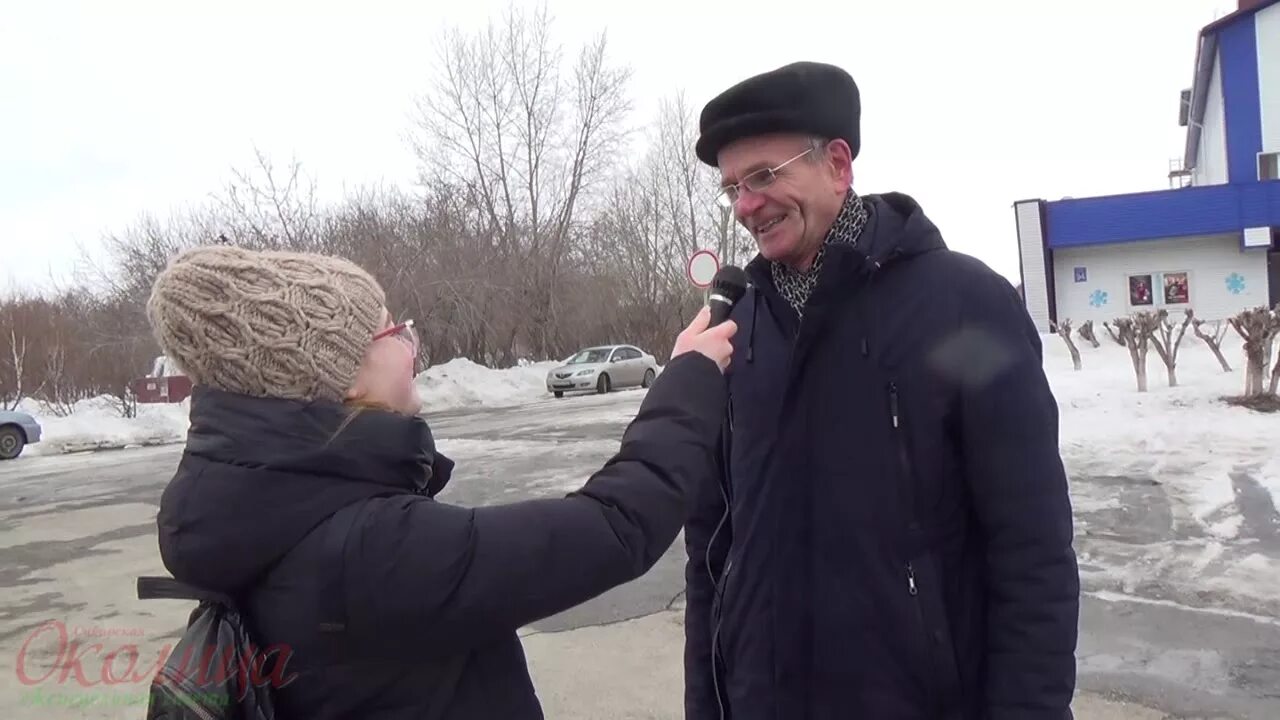 Околица татарск последний. Татарск новости Сибирская Околица. Околица Татарск. Сибирская Околица Татарск последний выпуск. Гаврилюк Татарск НСО.