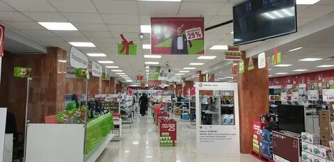Эльдорадо тамбов