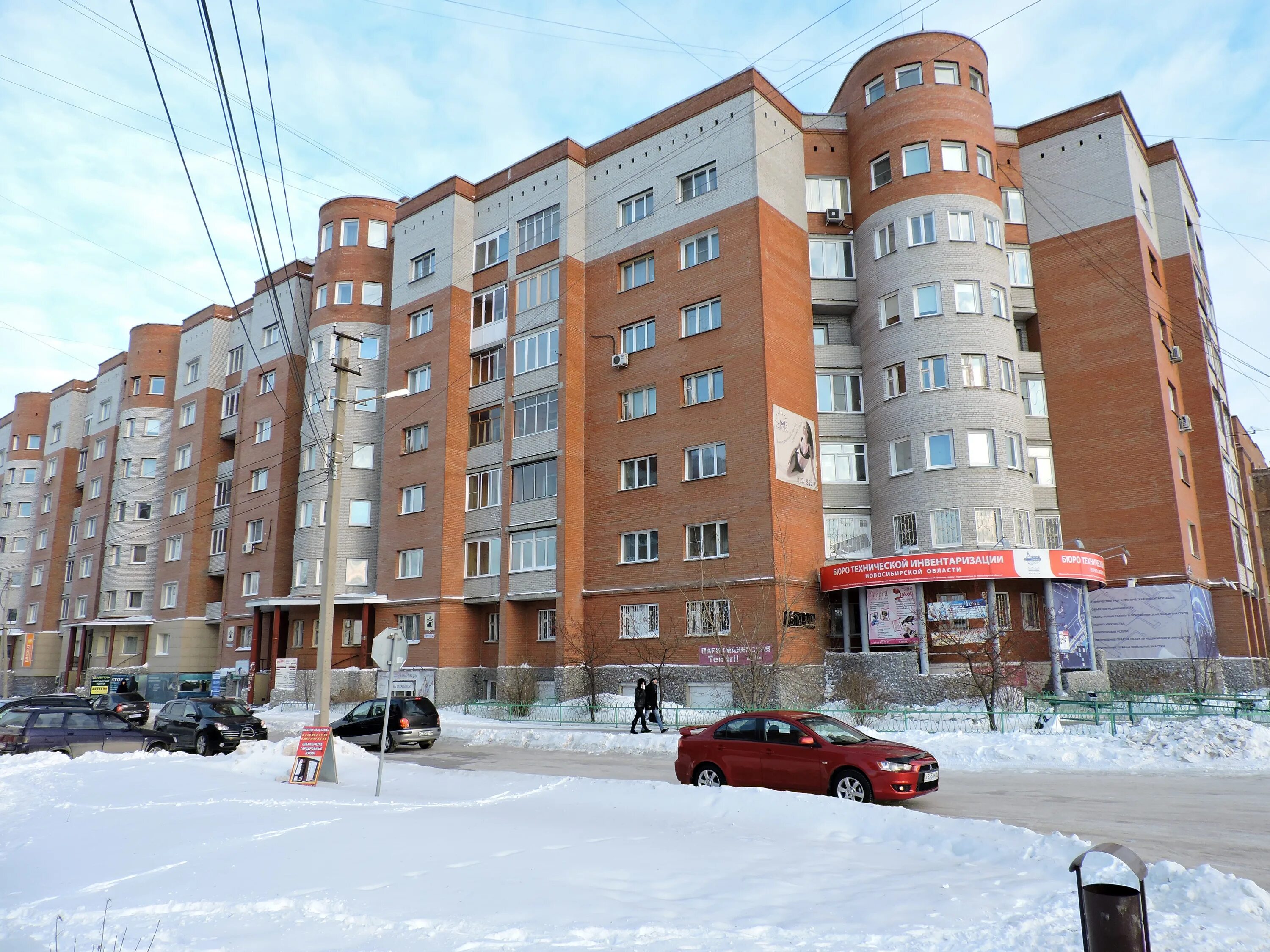 Купить вторичное жилье в бердске. Новосибирская область Бердск улица Островского 55. Островского 55 Бердск. Бердск, улица Островского, 55. Улица Островского Бердск.