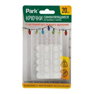 Самоклеящиеся крючки