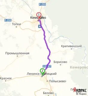 Кемерово ленинск расстояние