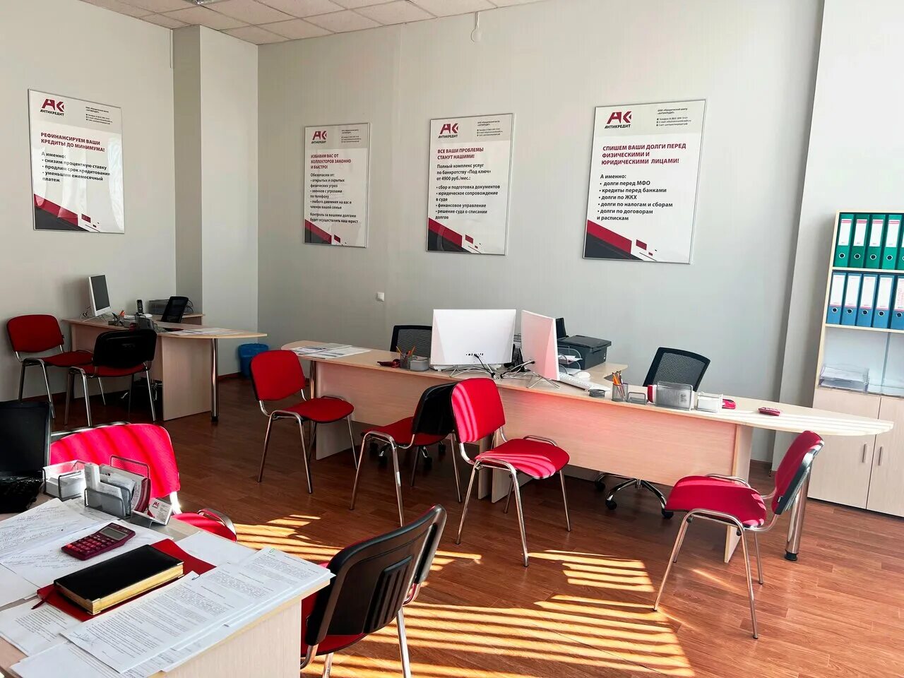 ростов-на-дону, ул. максима горького 123/67. ростовский правовой центр. ул максима горького 130 ростов на дону. эталон здоровья ростов-на-дону.