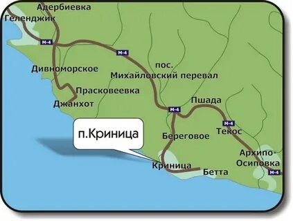 Новороссийск криница расстояние