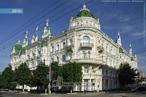 170 ростов на дону