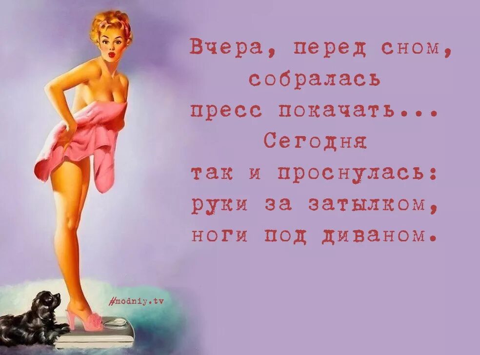 Всем девчонкам нужен тот