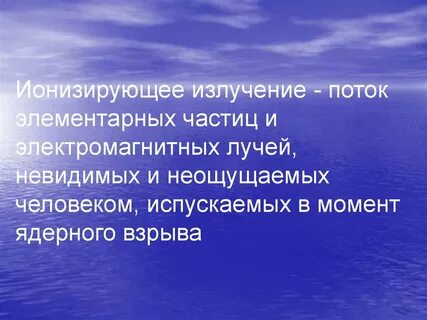 Ни каких изменений