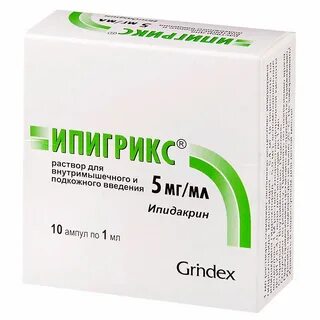 Ипидакрин сз инструкция по применению