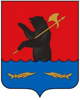 Герб г рыбинск