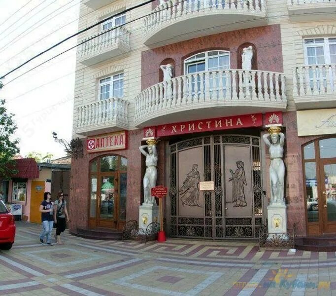 Отель анапа красноармейская. Красноармейская улица анапа. красноармейская 50 анапа.