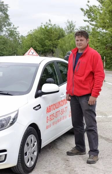 Автошкола гарант ступино. Автошкола в воскресенском. Автошкола гарант коломна. Автошкола в воскресенском. Автошкола в воскресенском.