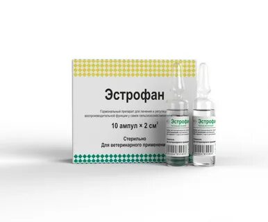 Простагландин f2a препараты