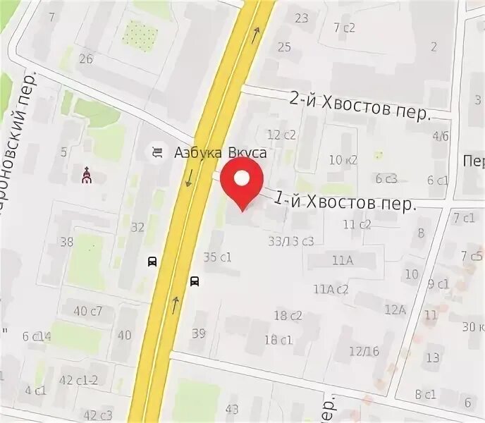 Рн стройконтроль. Ооо рн-стройконтроль. рн-стройконтроль нефтеюганск. рн-стройконтроль официальный сайт. рн-стройконтроль роснефть.