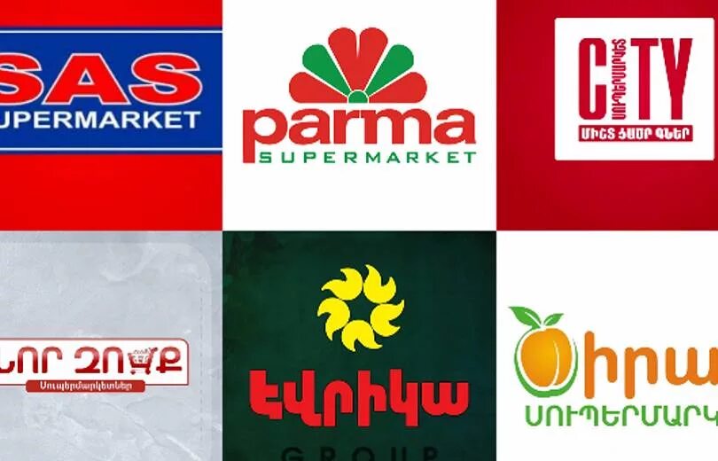 Ереван). Площадь республики армения ереван. Армения город ереван. Promo yerevan. Promo yerevan.