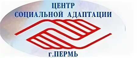Школа интернат краснокамск
