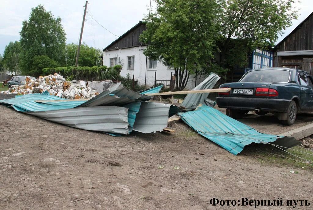 Погода в медянке ординского района пермского края. Авария в Медянке Ординского района. Село медянка Ординский район Пермский край фото. Погода в Медянке.