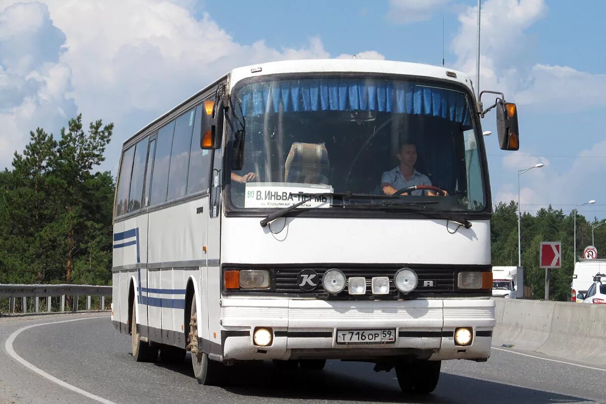 Setra Пермский край. Автобус Пермь Кудымкар. Автобус Пермь Нытва. Кудымкар Пермского края автовокзал. Автобус пермь чермоз