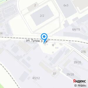 Прокопьевск тупик новокузнецк