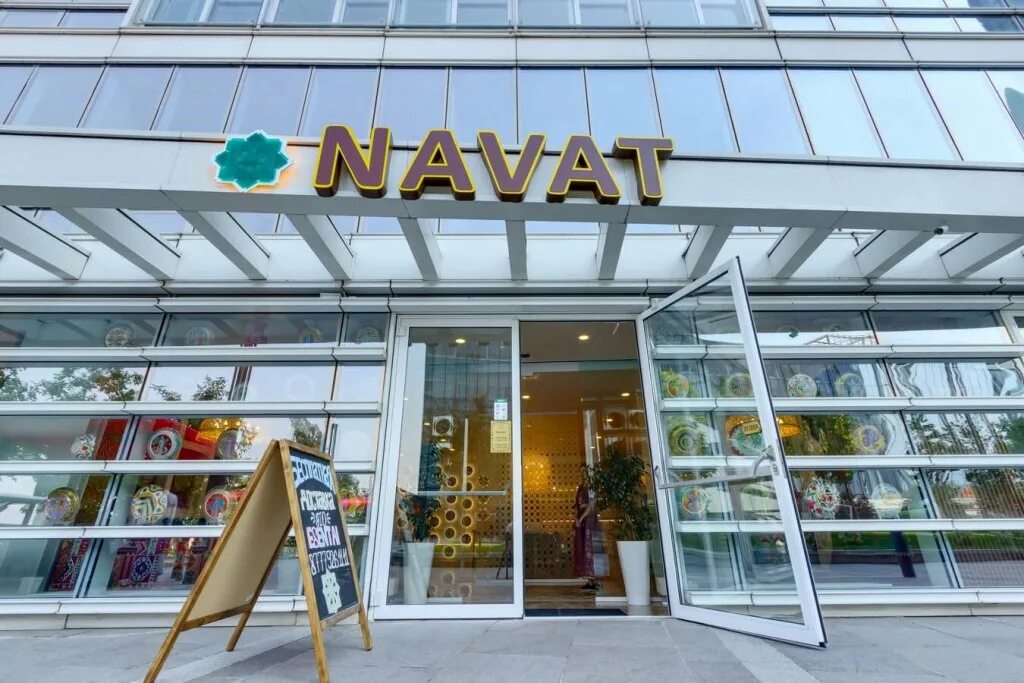 Navat достык. Navat алматы. входная группа чайхана. нават бишкек. нават ресторан бишкек.
