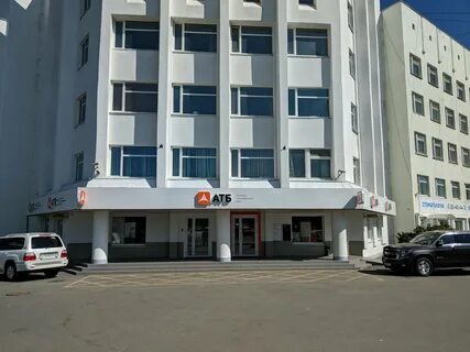 Банки магадана