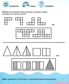 Каждые 6 лет