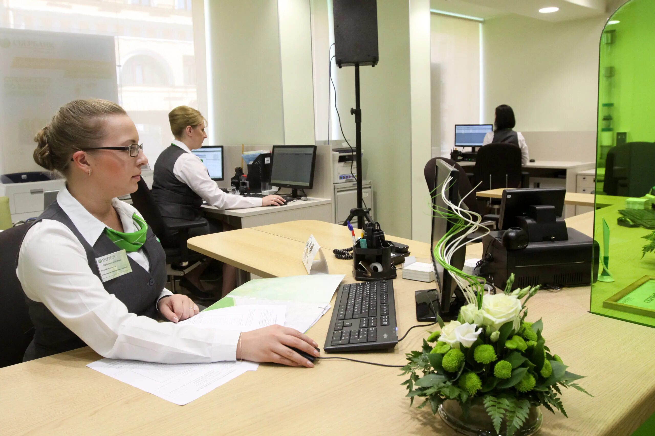 Сбербанк 10 лет. Дисплей банкомата сбербанка. Сбербанк в городе камешково. 2022. Дб ао сбербанк казахстан здание.