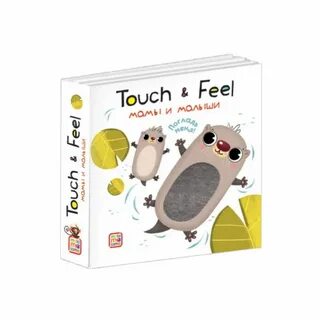 Felt touch