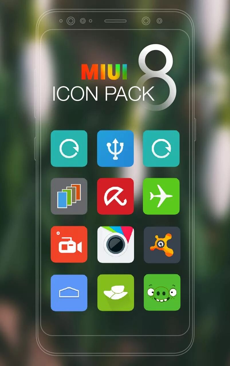 MIUI. Миуи 8. Иконки миуи. MIUI 13 icon Pack.