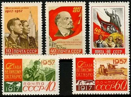 Октябрьской революции 402 почта