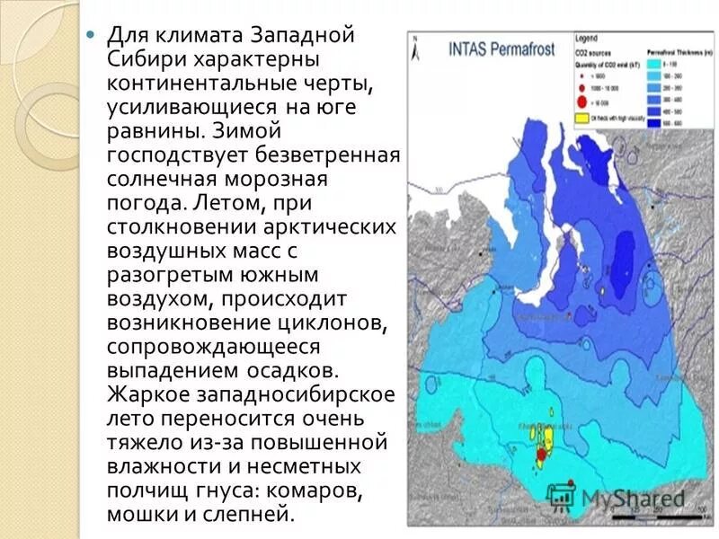 Какой тип климата на территории восточной сибири. Климатическая карта Западной Сибири. Климатическая карта Восточной Сибири. Климазападно сибирской равнины. Западно-Сибирская равнина климат карта.