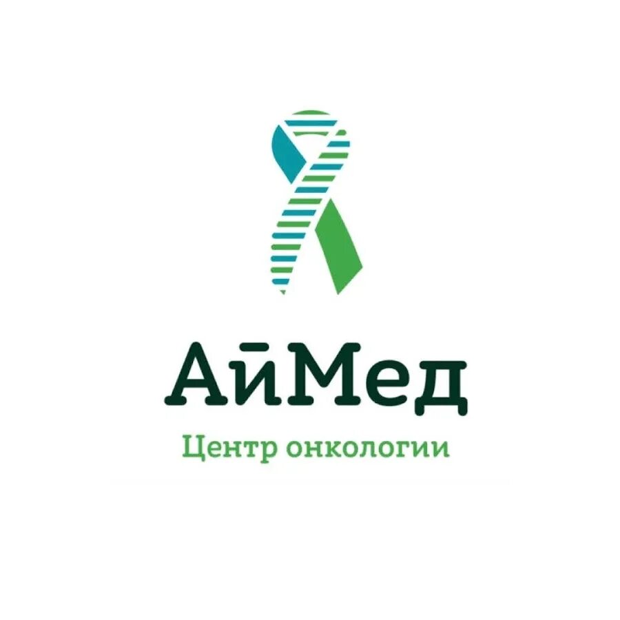 Аймед гастроэнтеролог грозный. Аймед. Центр онкологии аймед грозный. Аймед онкологии грозный. Центр онкологии аймед грозный.