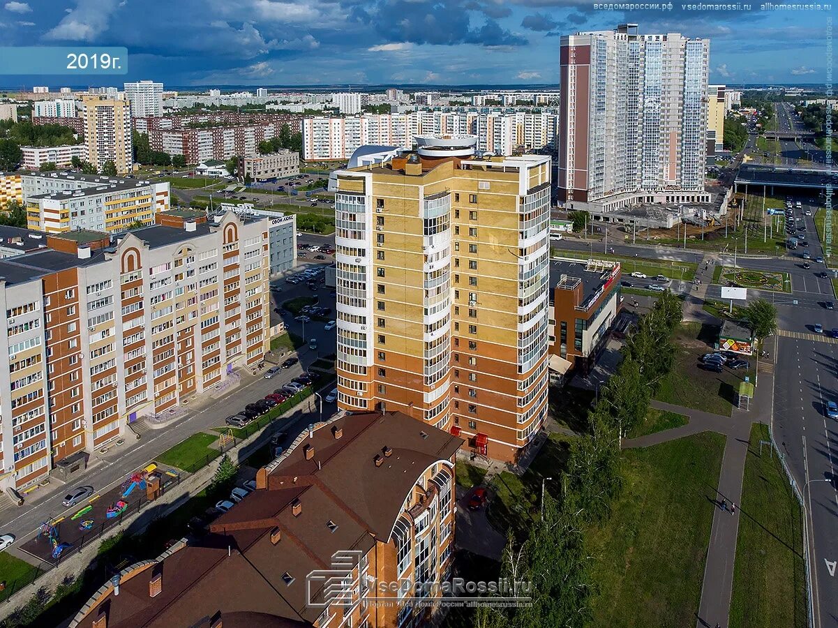 Сююмбике 36 набережные челны. Проспект сююмбике 40 набережные челны. проспект вахитова 36 в. проспект вахитова набережные челны. набережные челны вахитова 36.
