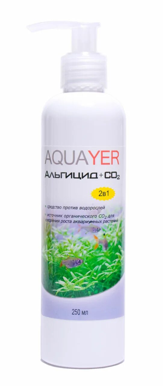 Альгицид со2. Aquayer альгицид+со2, 250мл. aquayer, альгицид+со2 250 ml. aquayer альгицид+со2 средство для борьбы с водорослями. средство от черных водорослей в аквариуме.