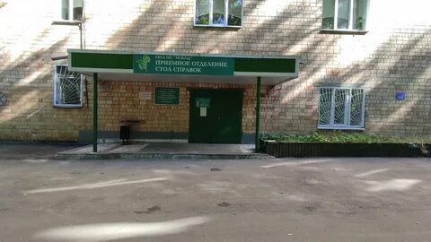 Онкодиспансер нижний новгород улица деловая