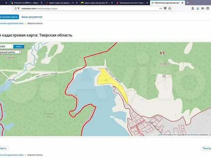 Перечень нерестовых участков